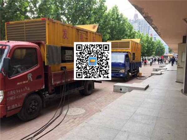 正宁发电车租赁