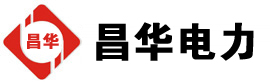 正宁发电机出租,正宁租赁发电机,正宁发电车出租,正宁发电机租赁公司-发电机出租租赁公司