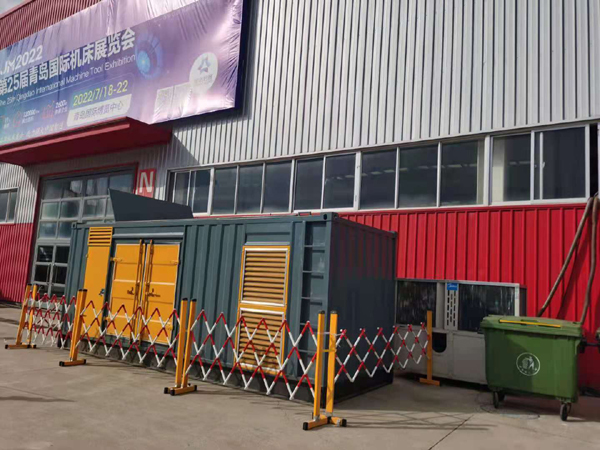 正宁一起发电机滑环环火停机事件分析报告