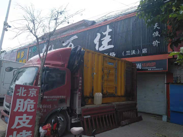 正宁租赁发电机-柴油发电机组在火车站的应用