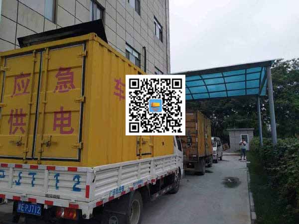 正宁出租发电机-柴油发电机组启动困难的原因有哪些?