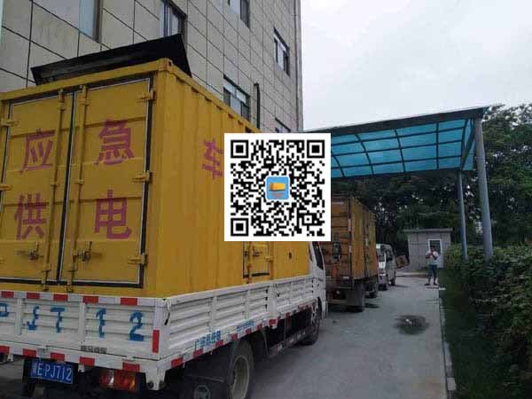 正宁租赁发电机50kw设备需要多大电缆线